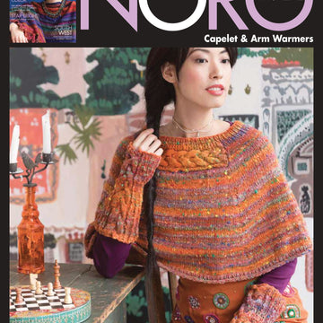 Noro Capelet & Arm Warmers Knitting Pattern