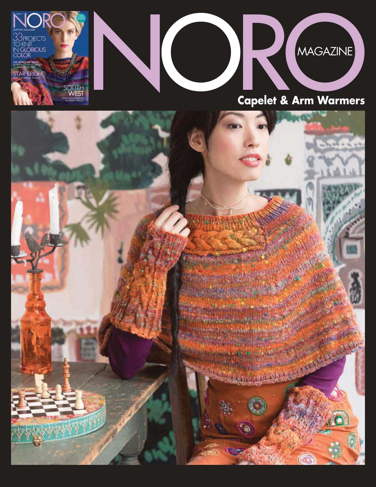 Noro Capelet & Arm Warmers Knitting Pattern