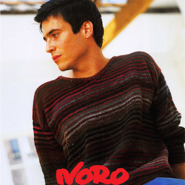 Noro Lockwood Cardigan Knitting Pattern