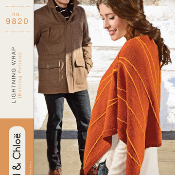 Spud & Chloe by Blue Sky Fibers 9820 Lightning Wrap PDF
