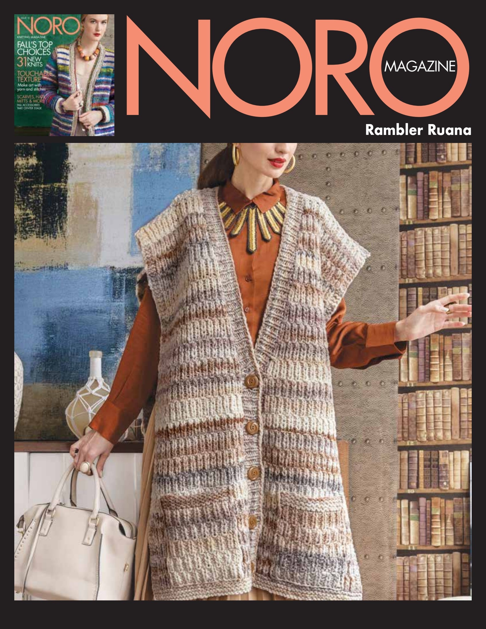 Noro Rambler Ruana Vest Knitting Pattern