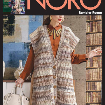 Noro Rambler Ruana Vest Knitting Pattern