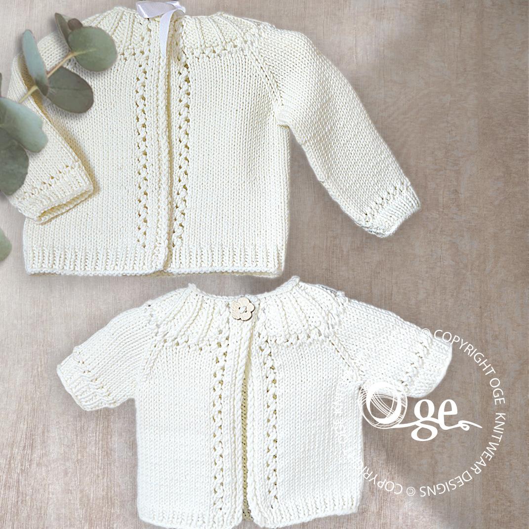 Serendipity Cardigan - P134