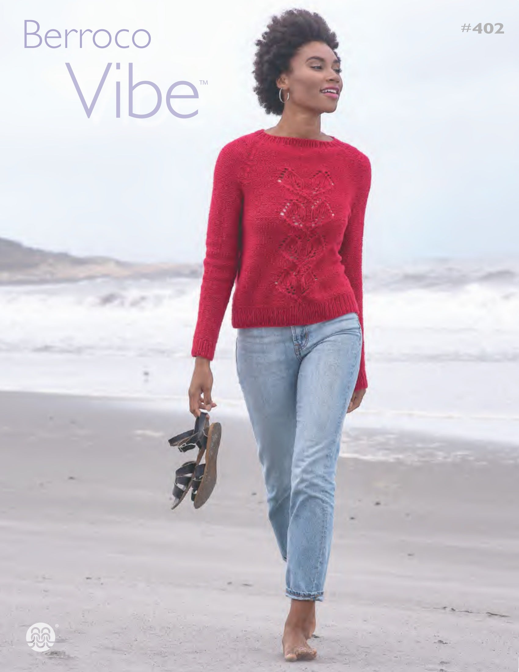 Berroco Vibe Knitting Pattern