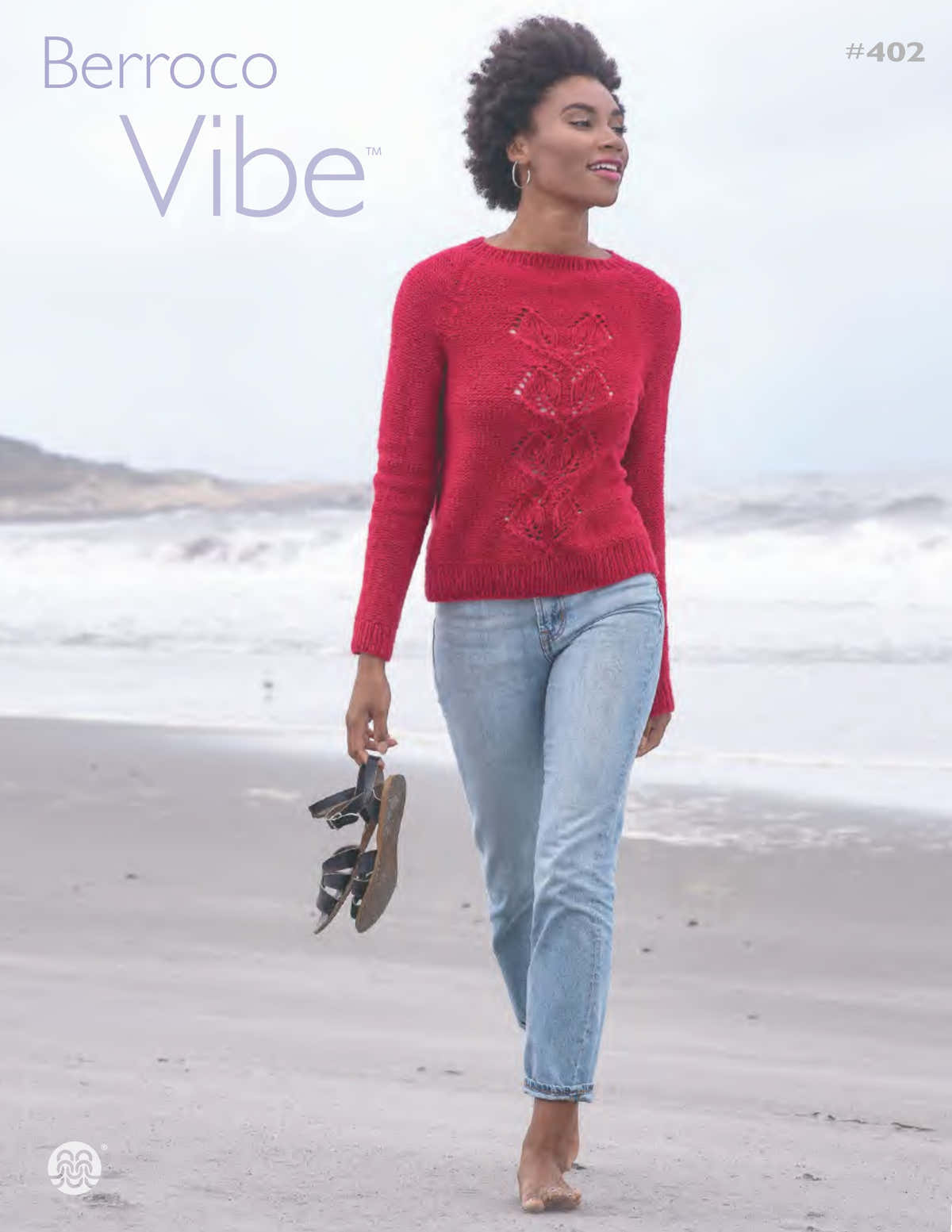 Berroco Vibe Knitting Pattern
