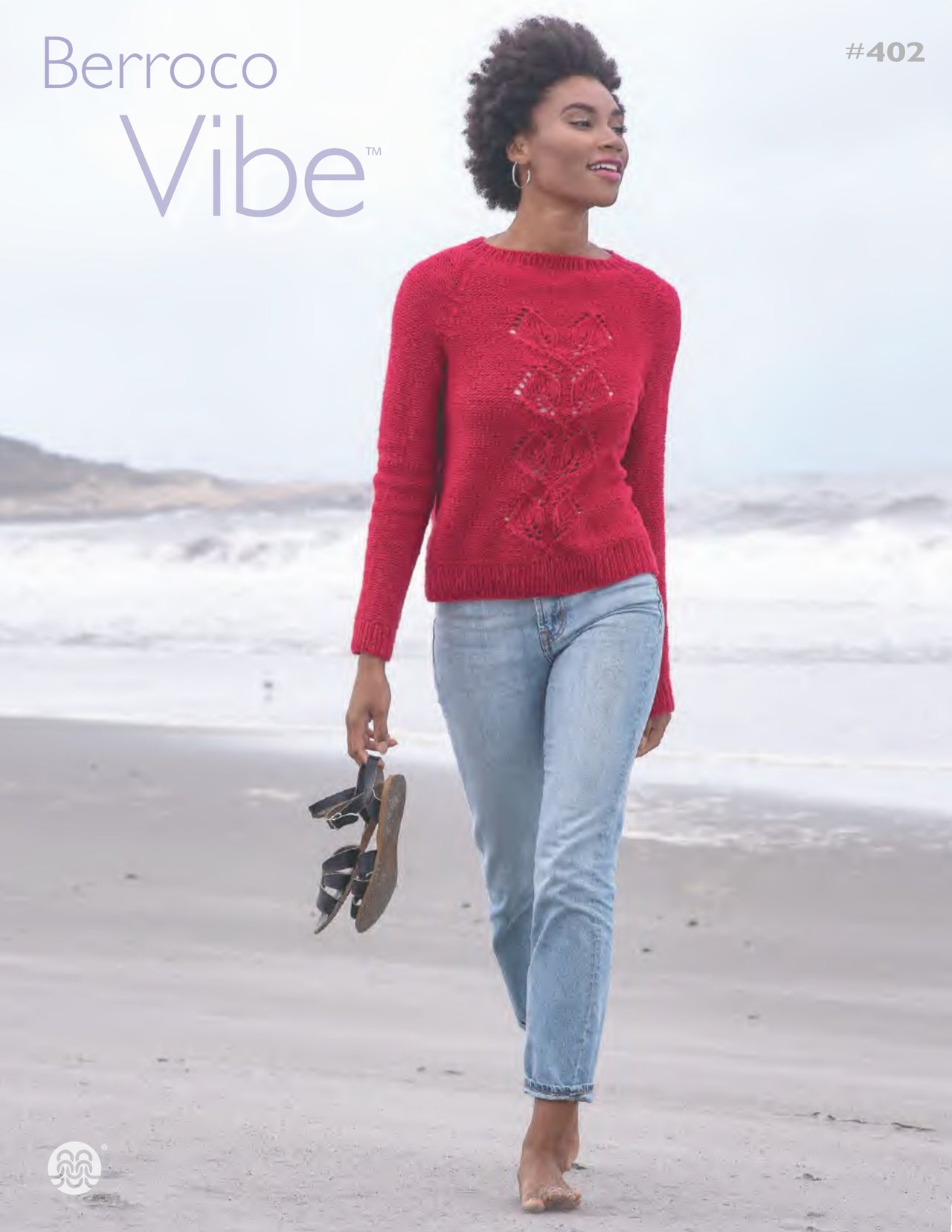 Berroco Vibe Knitting Pattern