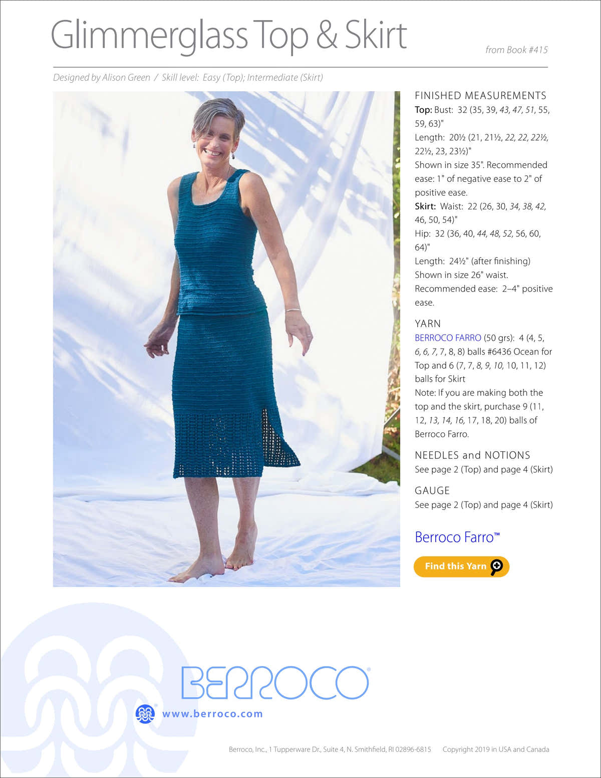 Berroco Glimmerglass Skirt Knitting Pattern