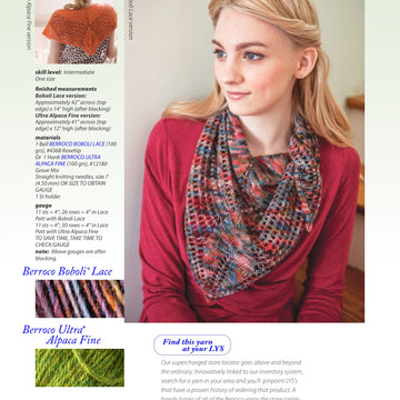 Berroco Bleddyn Wrap Knitting Pattern