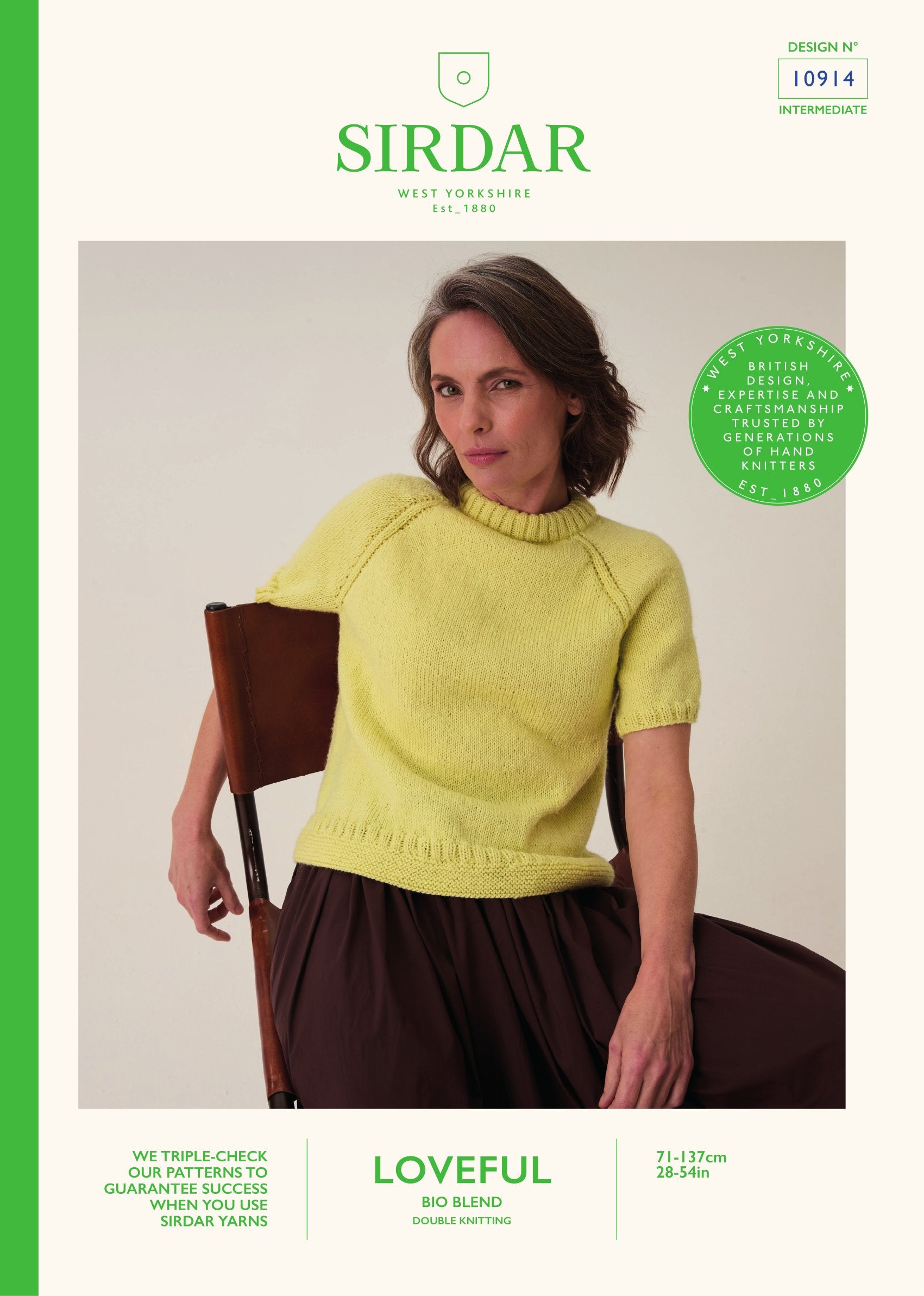 Ringwood Short Sleeve Sweater in Sirdar Loveful 100% Bio Blend