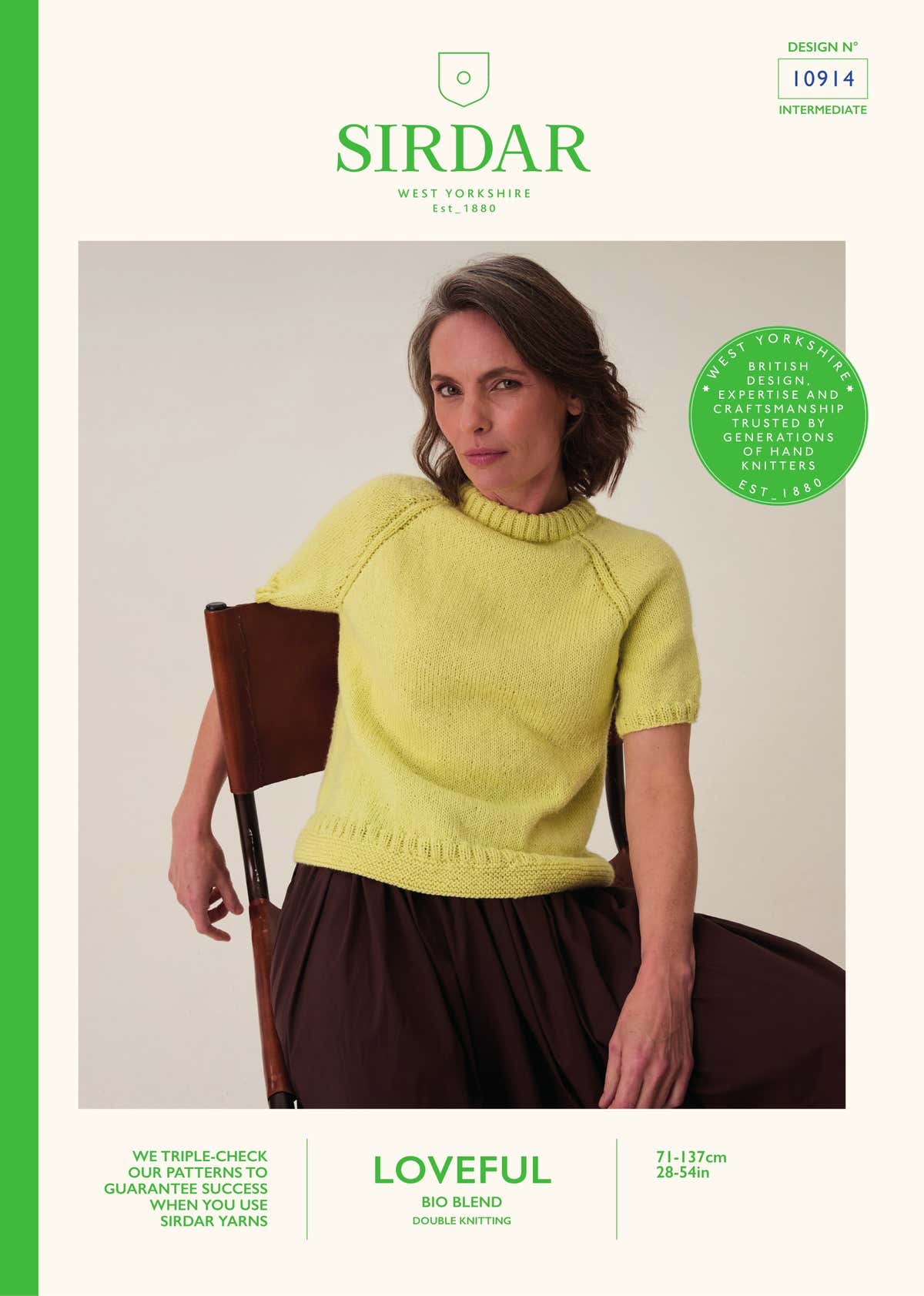 Ringwood Short Sleeve Sweater in Sirdar Loveful 100% Bio Blend