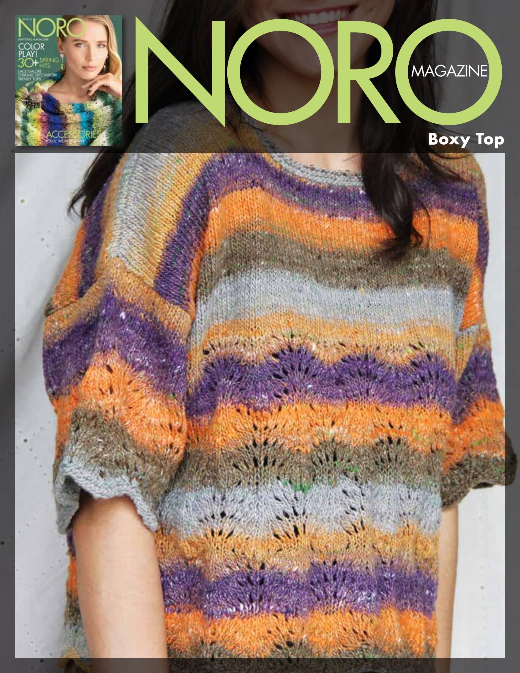 Noro Boxy Top Jumper Knitting Pattern