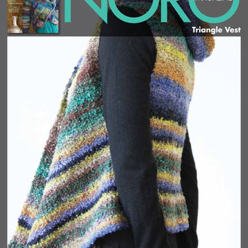 Noro 1731 Triangle Vest PDF
