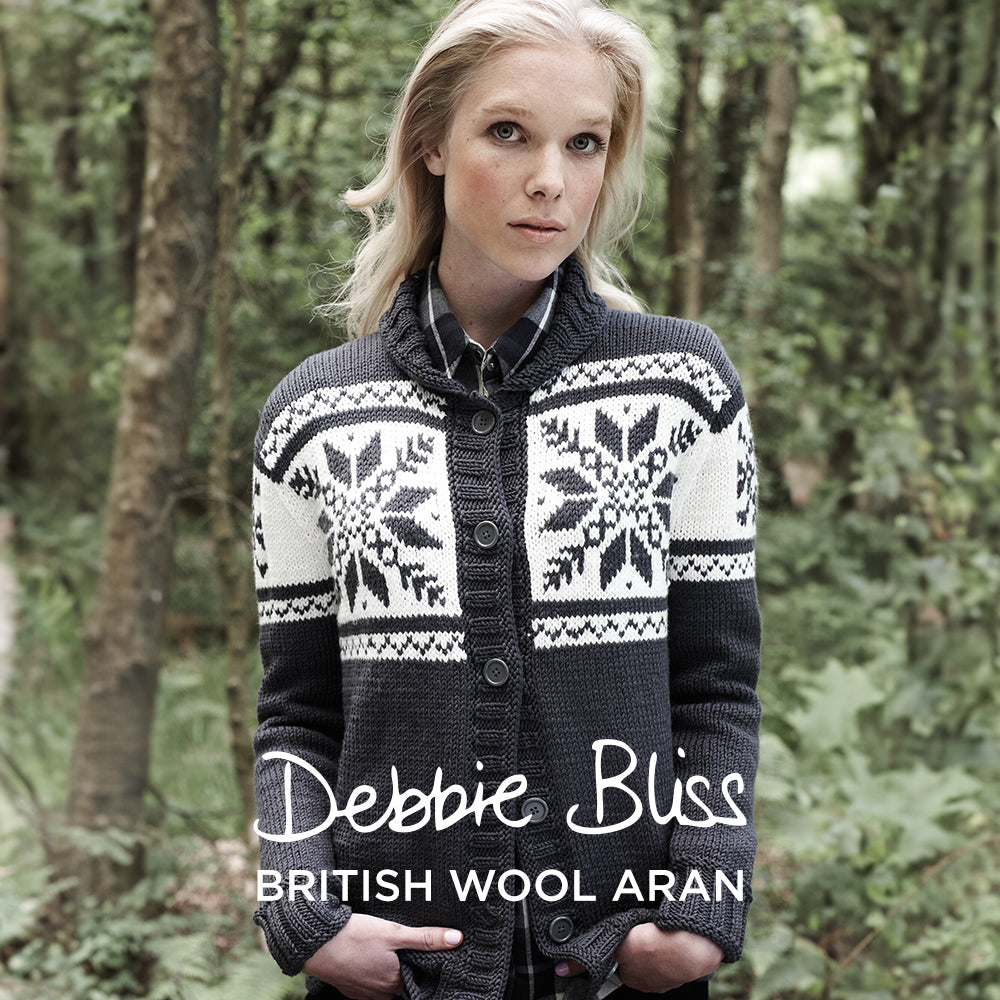 Debbie Bliss Boyfriend Jacket Knitting Pattern