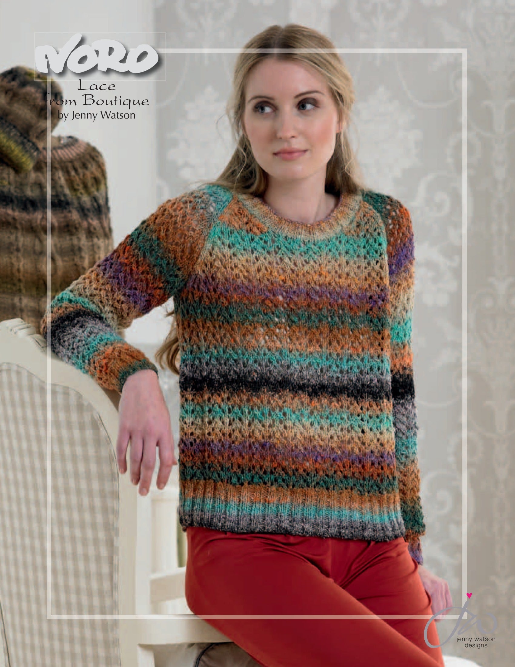 Noro Lace Jumper Knitting Pattern