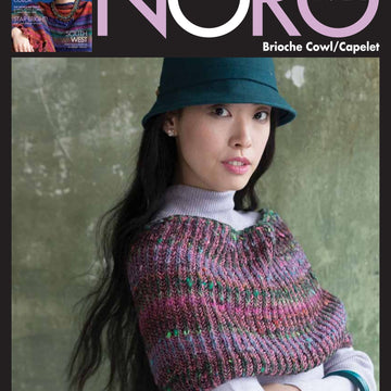 Noro Brioche Cowl/Capelet Knitting Pattern