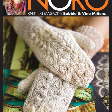 Noro Bobble and Vine Mittens Knitting Pattern