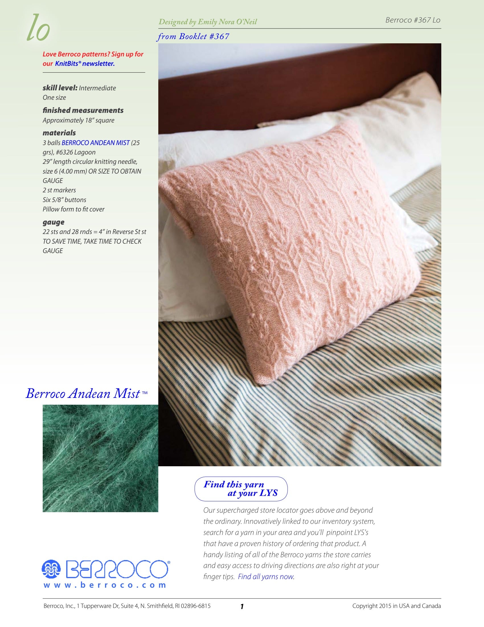 Berroco Lo Homeware Knitting Pattern