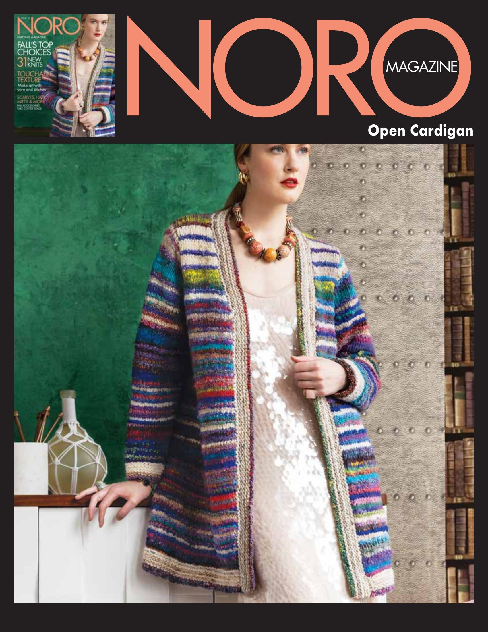 Noro Open Cardigan Knitting Pattern
