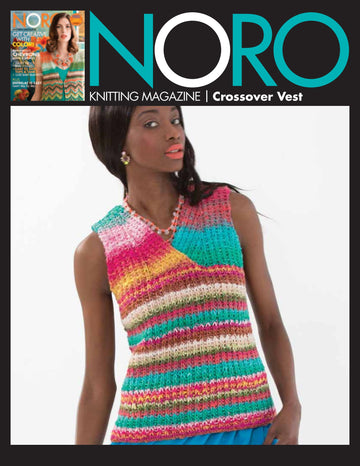 Noro Crossover Vest PDF