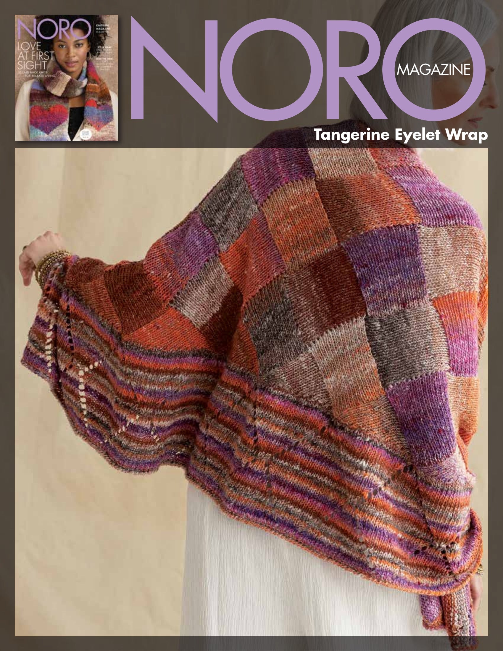 Noro Tangerine Eyelet Wrap Knitting Pattern