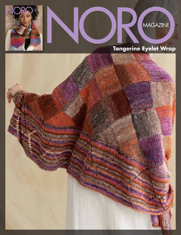 Noro Tangerine Eyelet Wrap Knitting Pattern