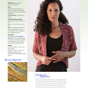 Berroco Sibilla Cardigan Knitting Pattern