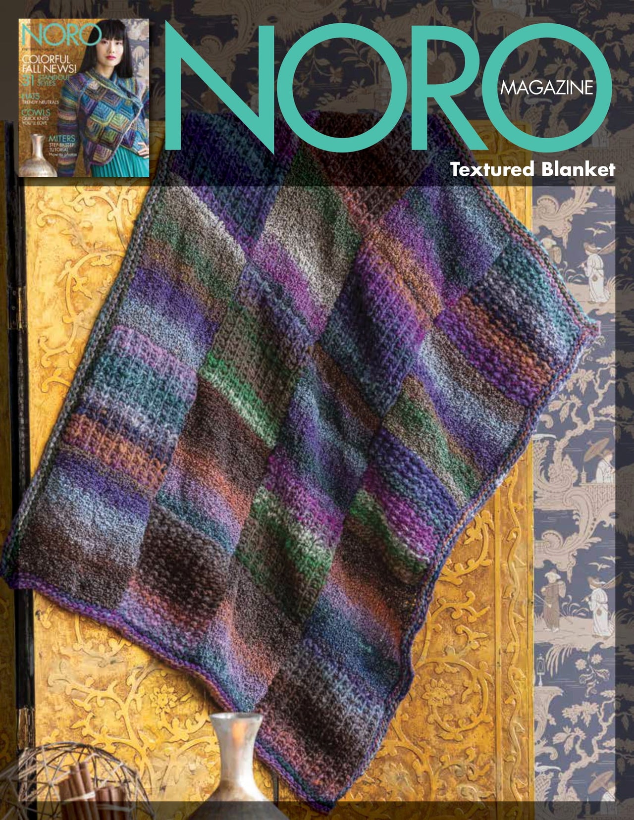 Noro Textured Blanket Knitting Pattern