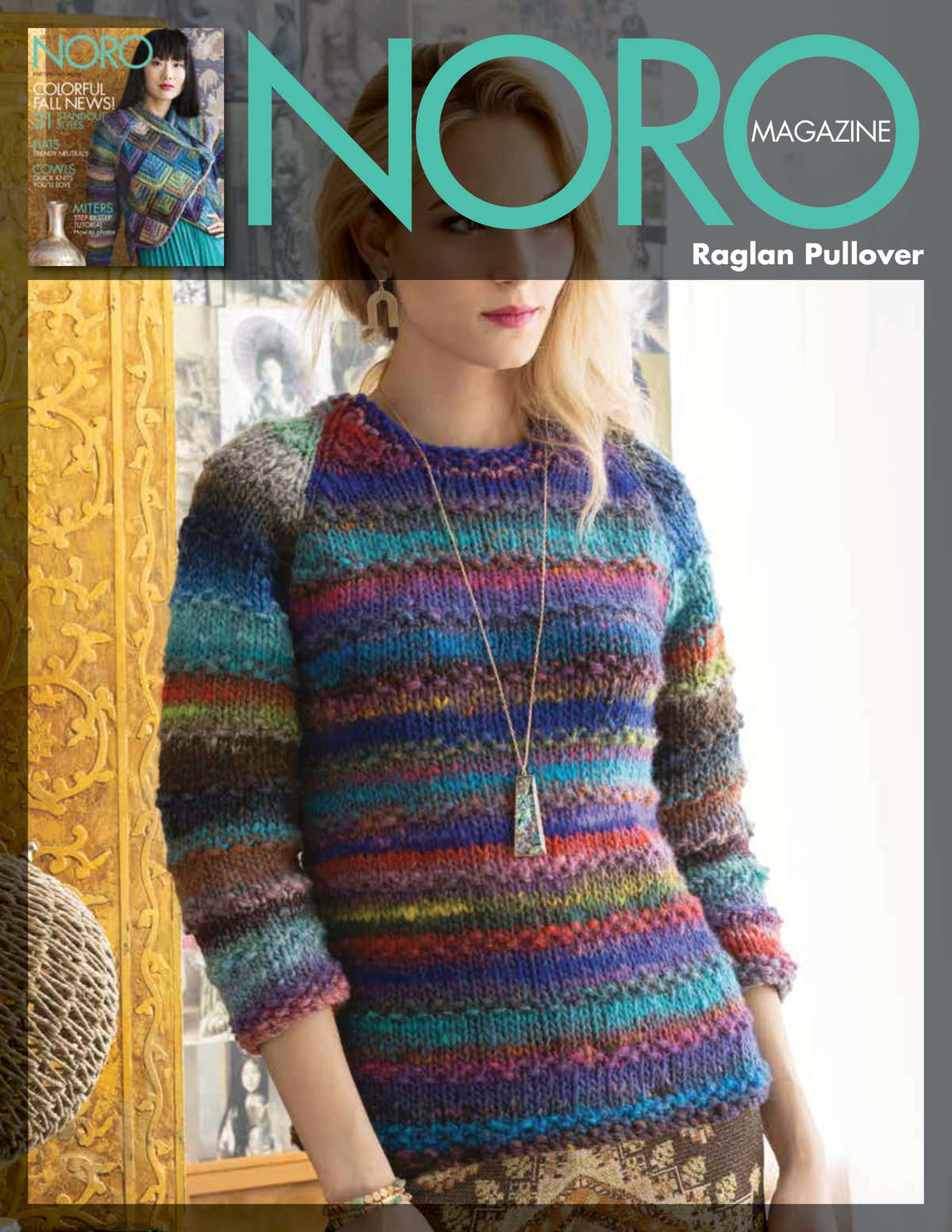 Noro Raglan Pullover Jumper Knitting Pattern