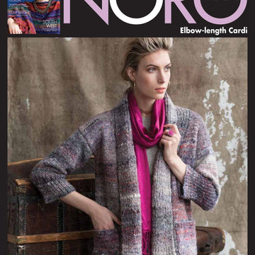 Noro Elbow-Length Cardi PDF