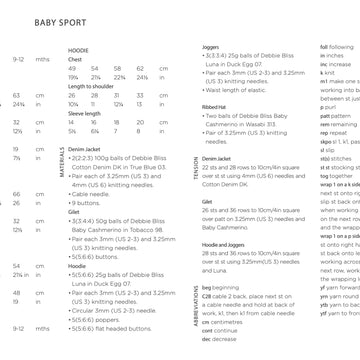 Debbie Bliss Baby Sport Jacket, Hoodie, Gilet, Joggers & Hat PDF