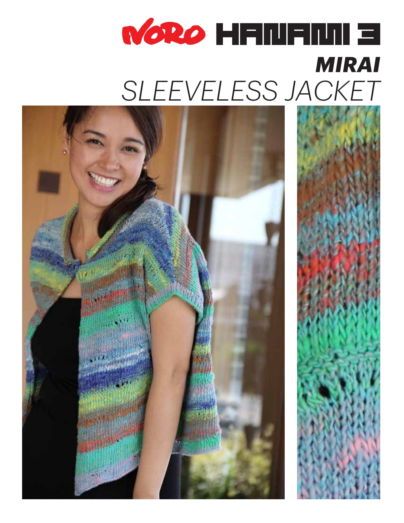 Noro Sleeveless Jacket (Hanami) Cardigan Knitting Pattern