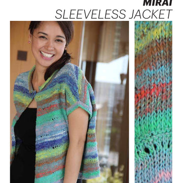 Noro Sleeveless Jacket (Hanami) Cardigan Knitting Pattern