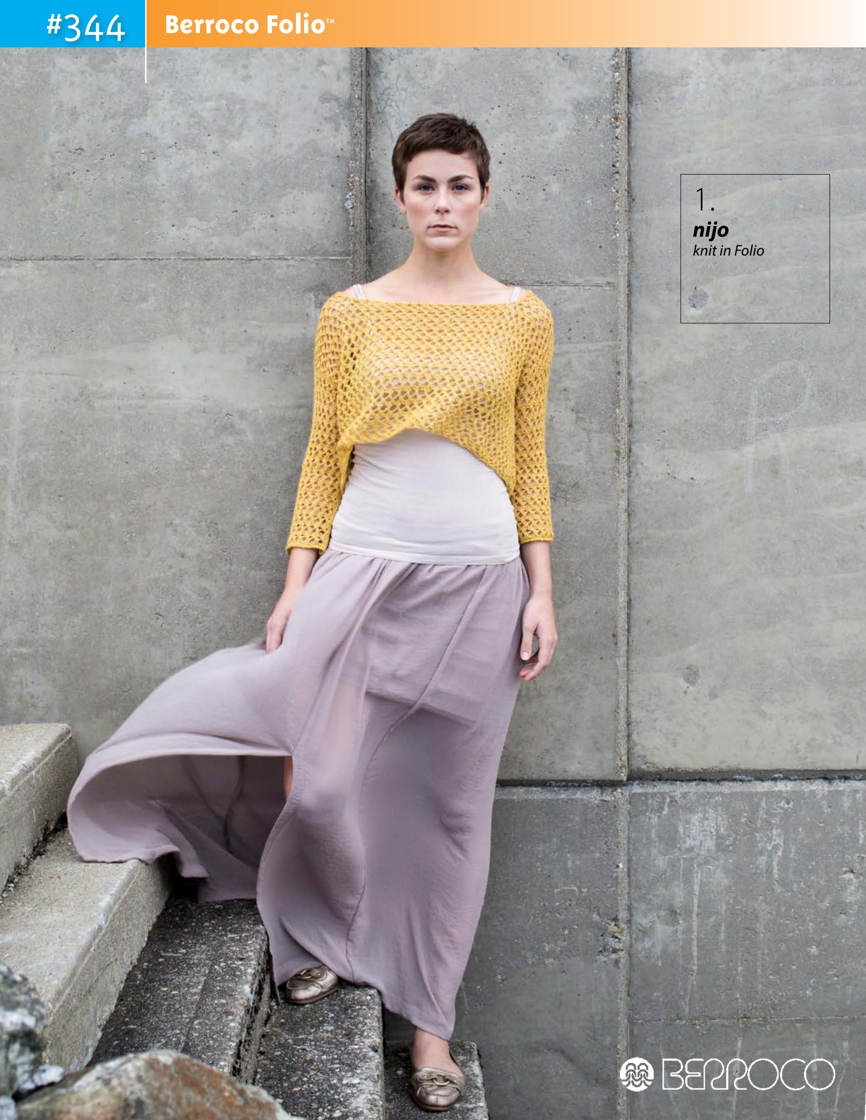 Berroco Folio Knitting Pattern