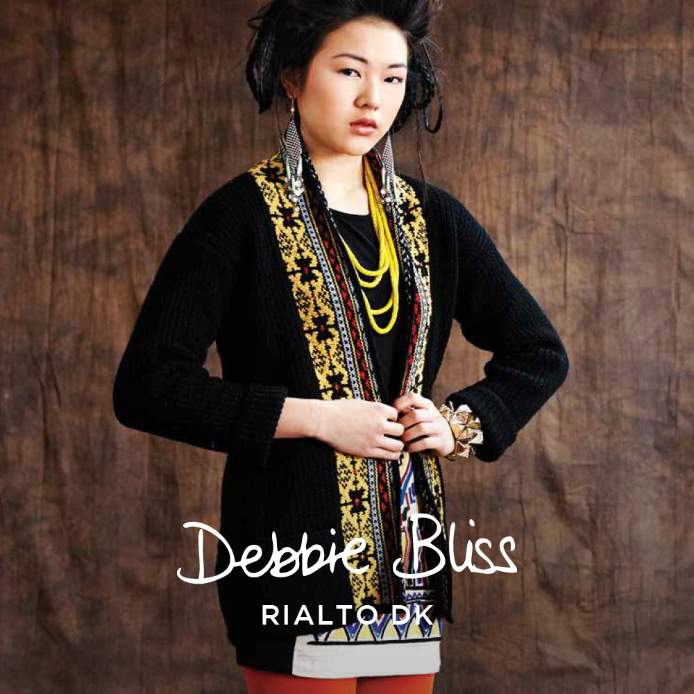 Debbie Bliss Jacket with Pattern Border Knitting Pattern