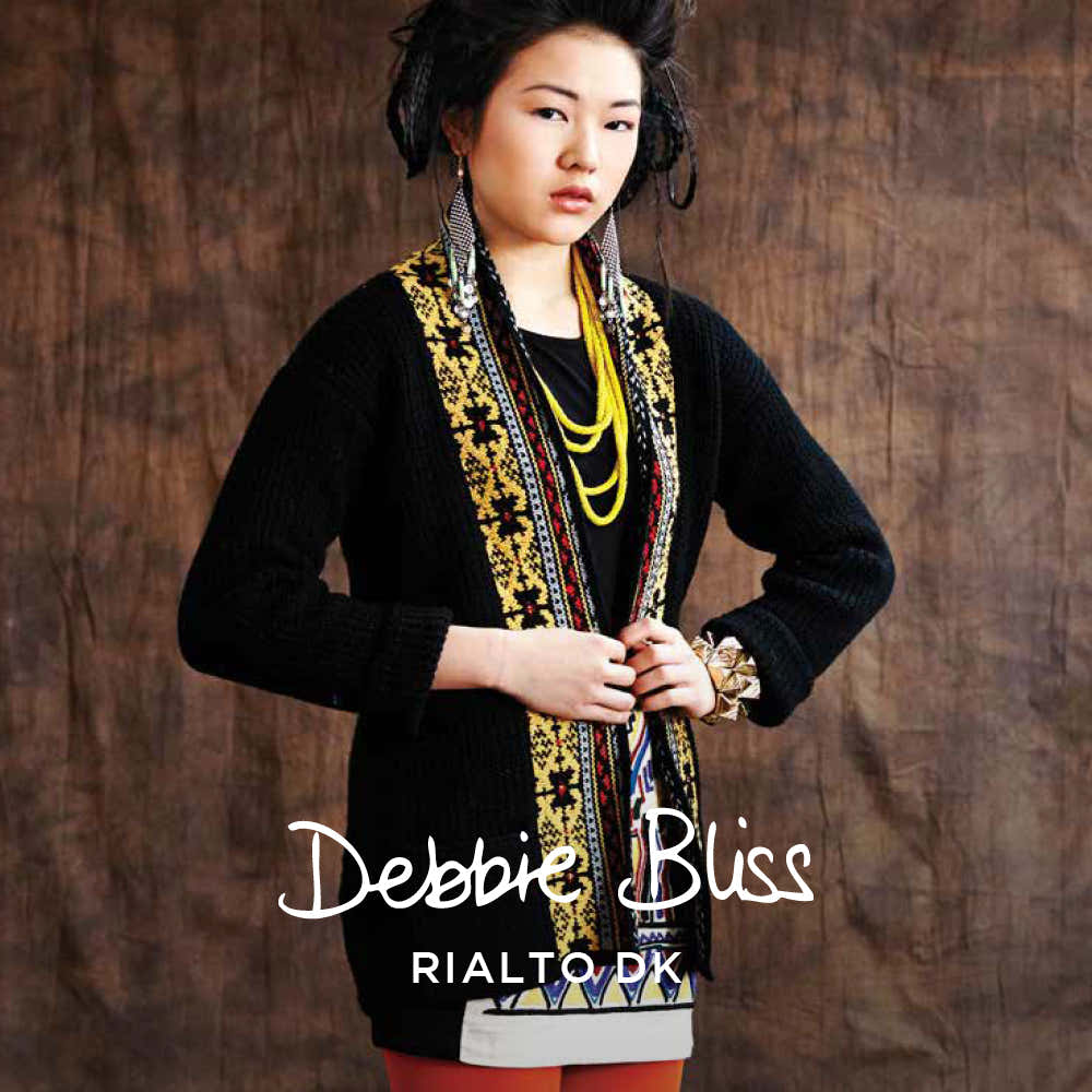 Debbie Bliss Jacket with Pattern Border Knitting Pattern