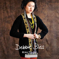 Debbie Bliss Jacket with Pattern Border Knitting Pattern