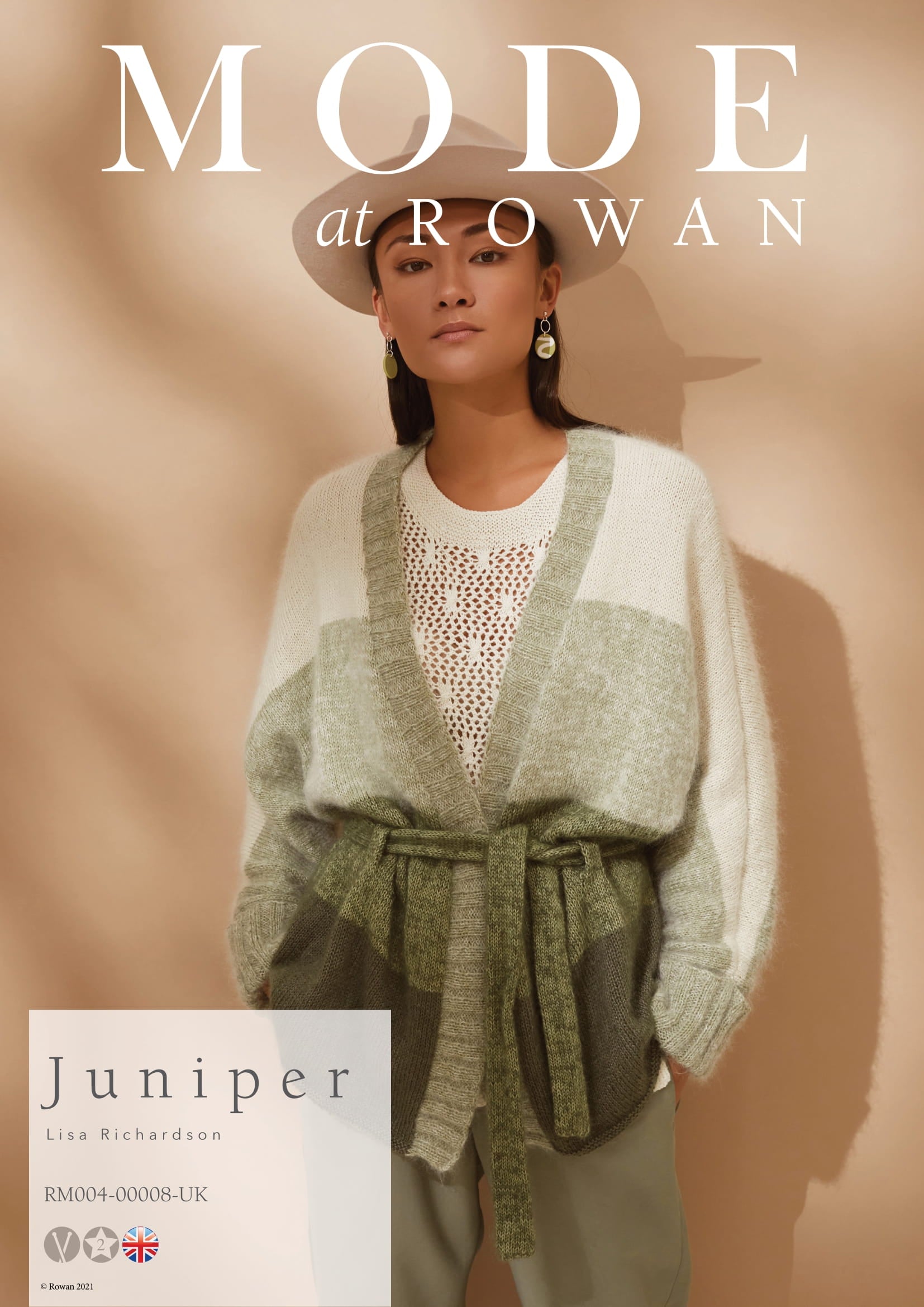 Rowan Juniper Cardigan Knitting Pattern