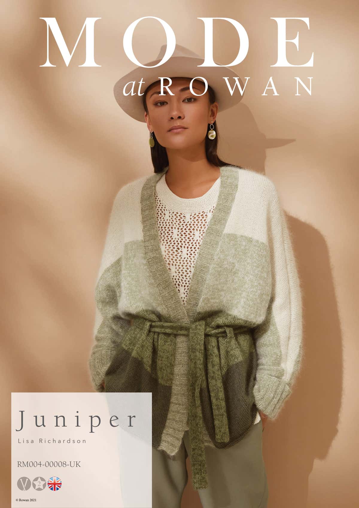 Rowan Juniper Cardigan Knitting Pattern