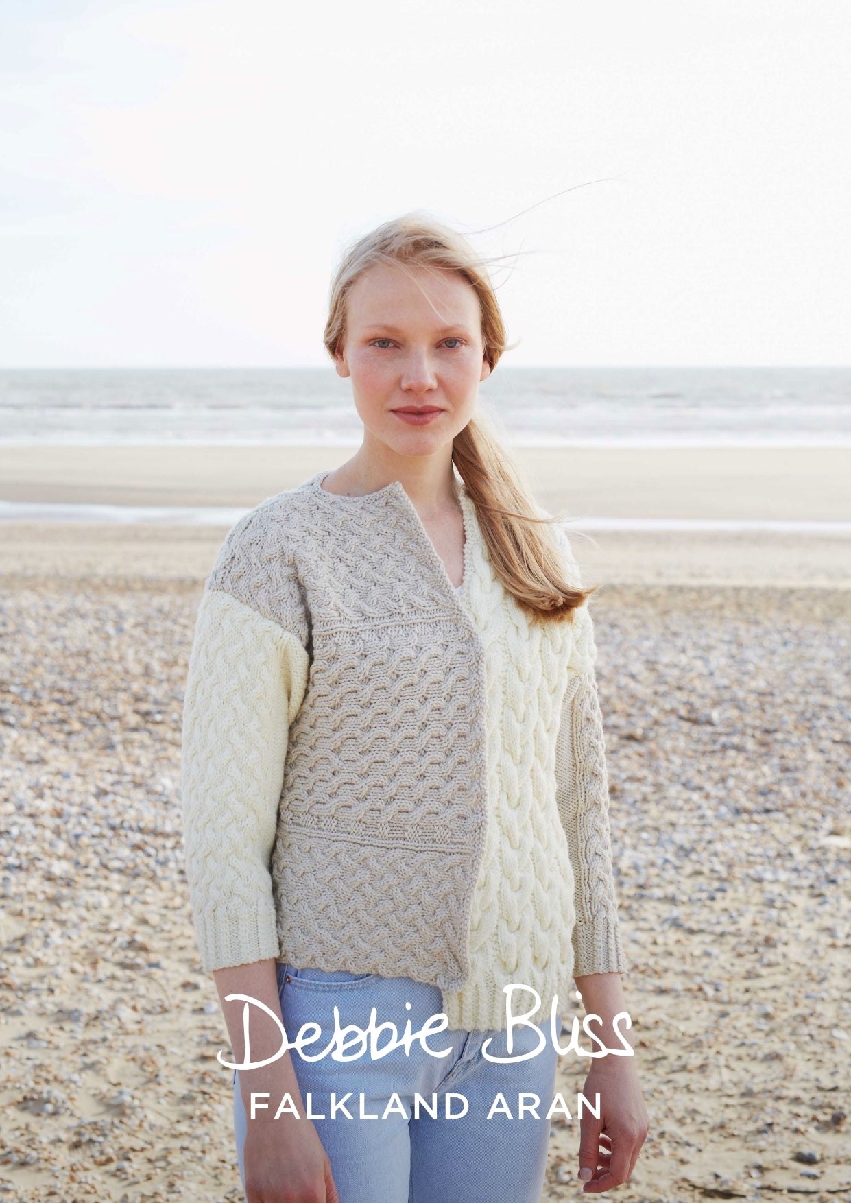 Debbie Bliss Stella Jacket Knitting Pattern