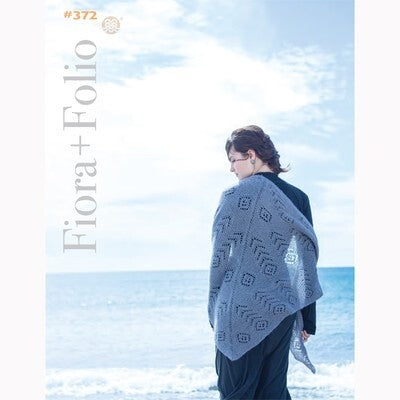 Berroco 372 Fiora + Folio Knitting Pattern