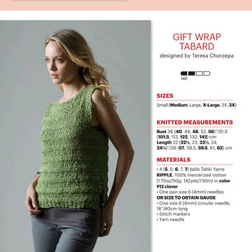 Tahki Yarns Gift Wrap Tabard Knitting Pattern