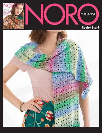 Eyelet Scarf Knitting Pattern