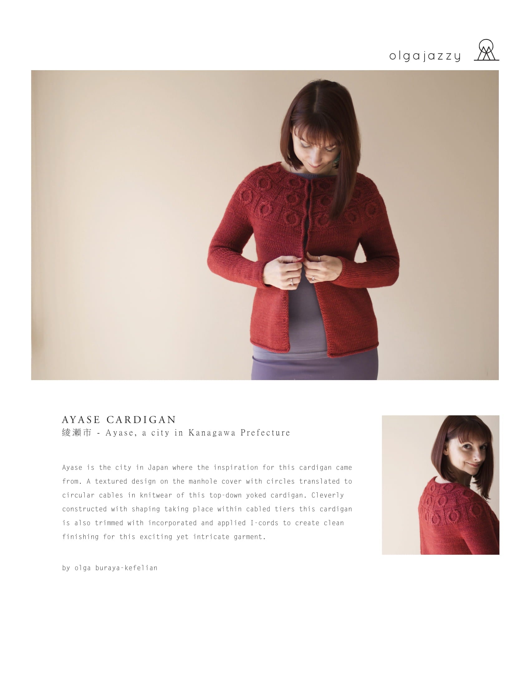 Olgajazzy Ayase Cardigan Knitting Pattern
