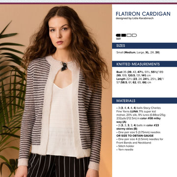 Stacy Charles Fine Yarns Flatiron Cardigan Knitting Pattern