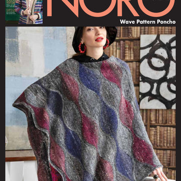 Noro Wave Pattern Poncho