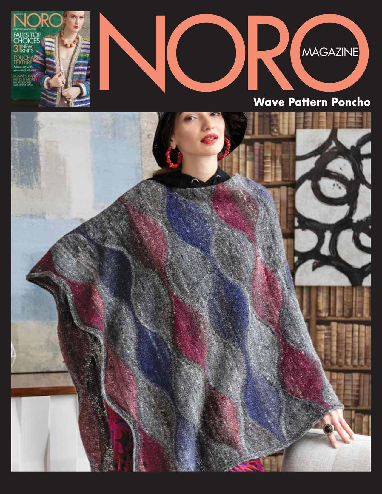 Noro Wave Pattern Poncho Cape Knitting Pattern