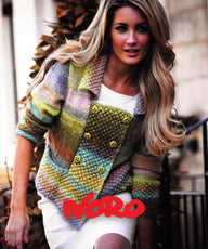 Noro Double Breasted Jacket Knitting Pattern