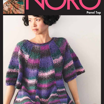 Panel Top Knitting Pattern
