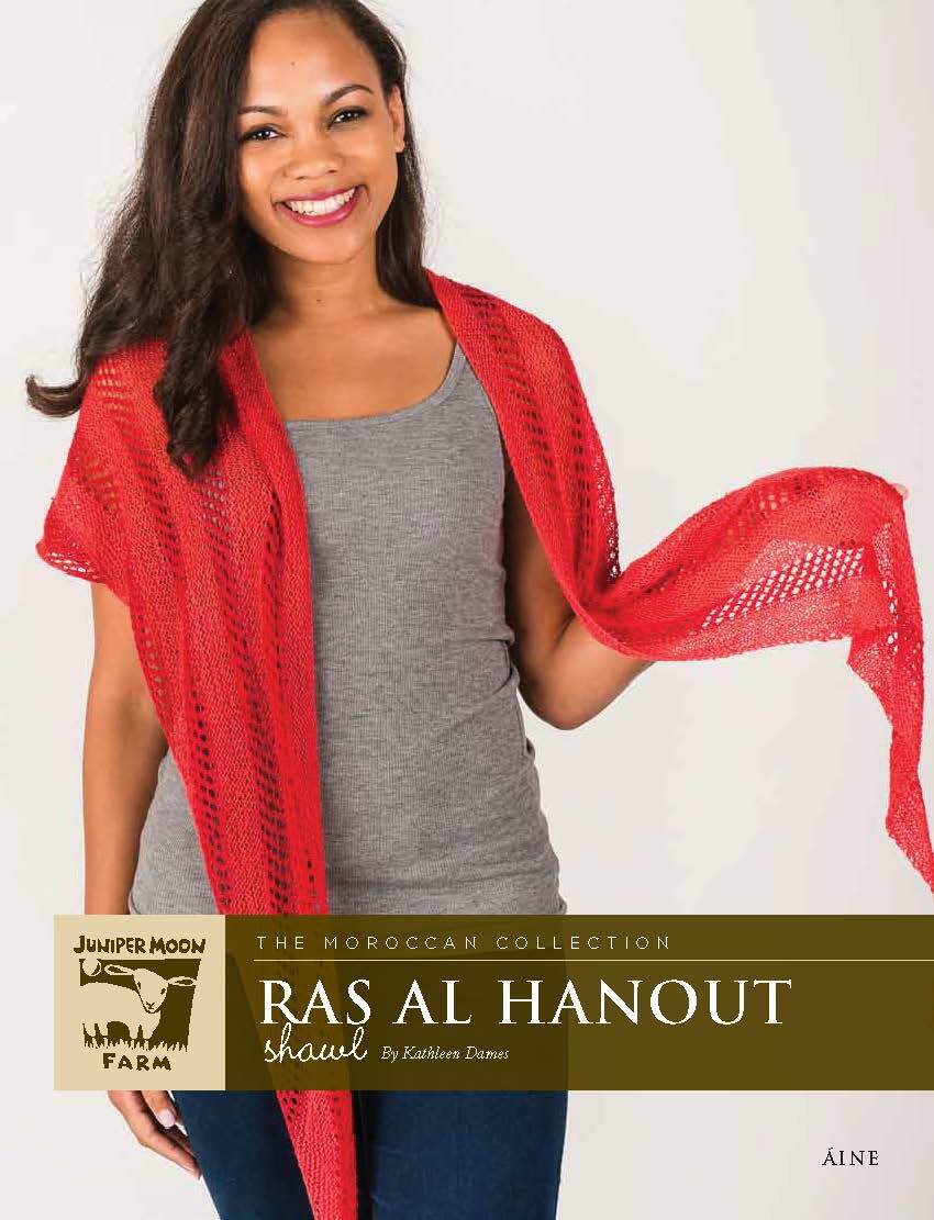 Ras Al Hanout Shawl Wrap Knitting Pattern