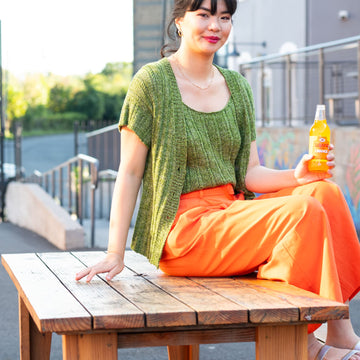 Berroco Book Cardigan Crochet Pattern